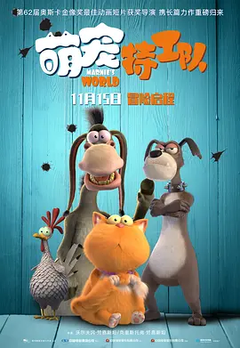 狂捏奶gif揉动态图gif